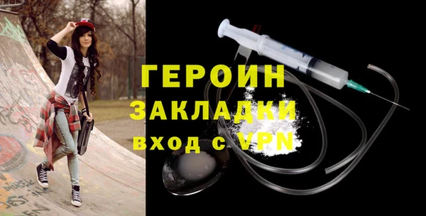 COCAINE Костерёво