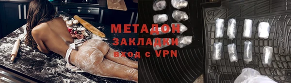 скорость Корсаков