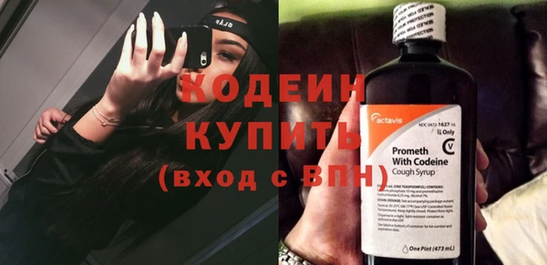 дурь Коряжма