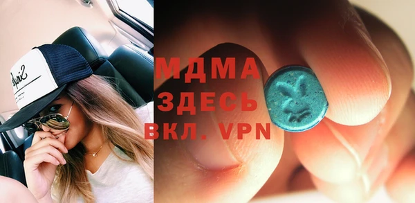 дурь Коряжма