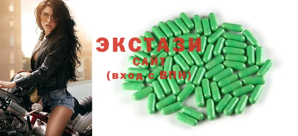 скорость Корсаков