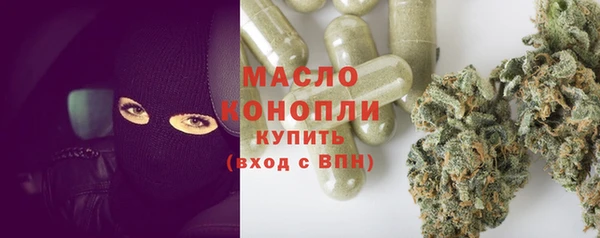 дурь Коряжма
