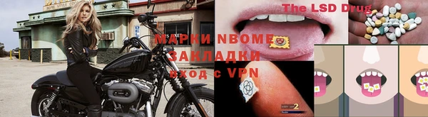 дурь Коряжма