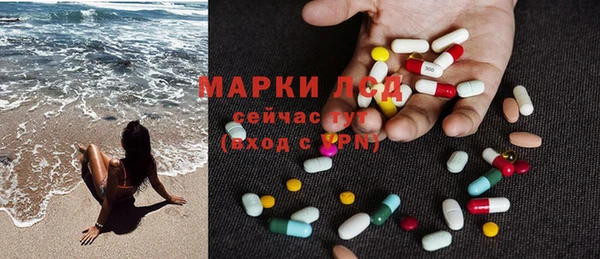 COCAINE Костерёво