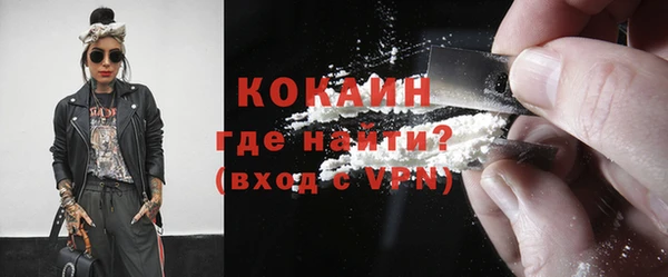 скорость Корсаков