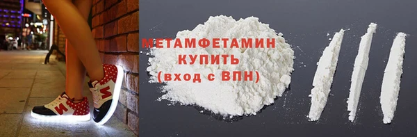 дурь Коряжма