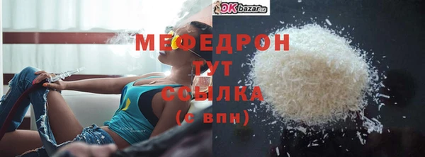 дурь Коряжма