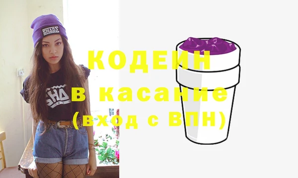 скорость Корсаков