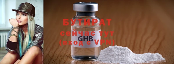 дурь Коряжма