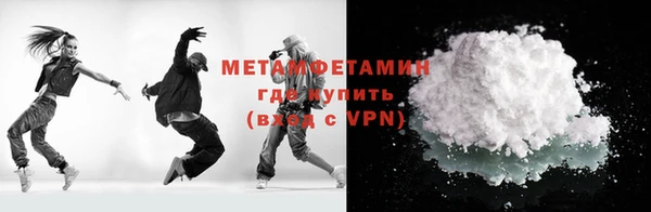 дурь Коряжма