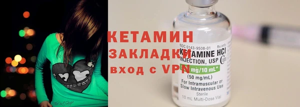 скорость Корсаков