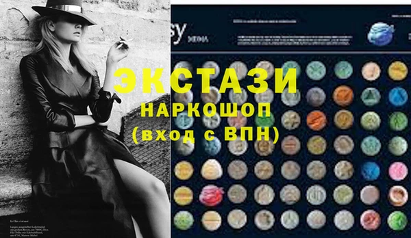 mix Козловка