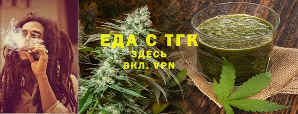 дурь Коряжма