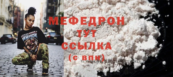 ешки Козельск