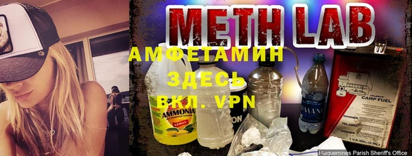 дурь Коряжма