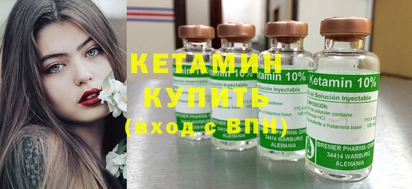 дурь Коряжма