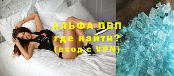 дурь Коряжма