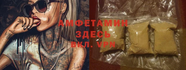 дурь Коряжма