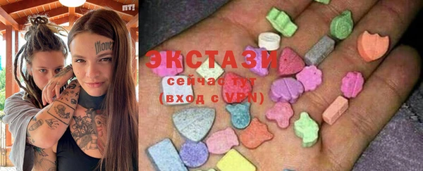 COCAINE Костерёво