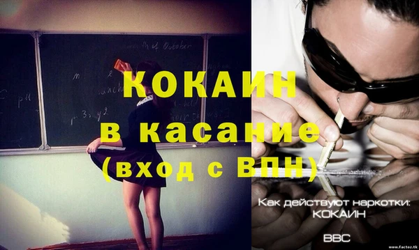 дурь Коряжма
