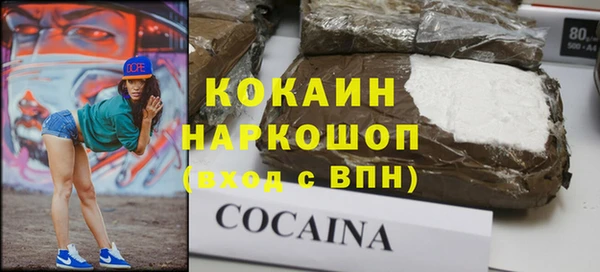 скорость Корсаков