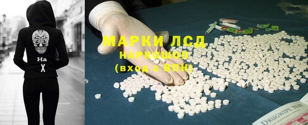 скорость Корсаков