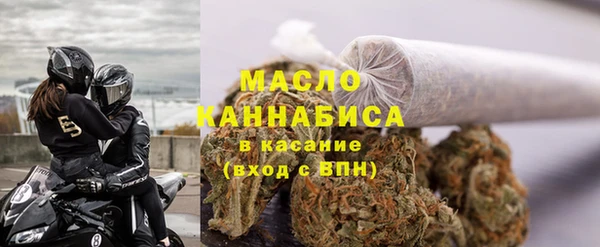 дурь Коряжма