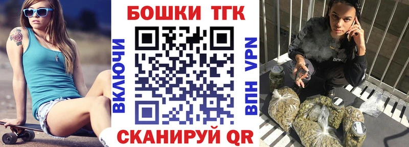 omg   Ногинск  Шишки марихуана марихуана 
